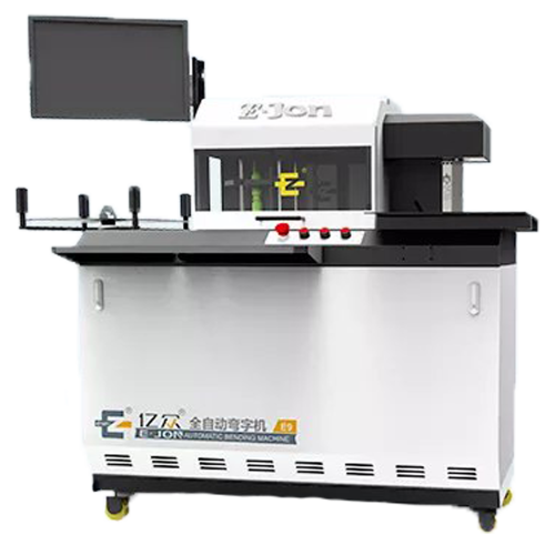 Гибочный станок E9